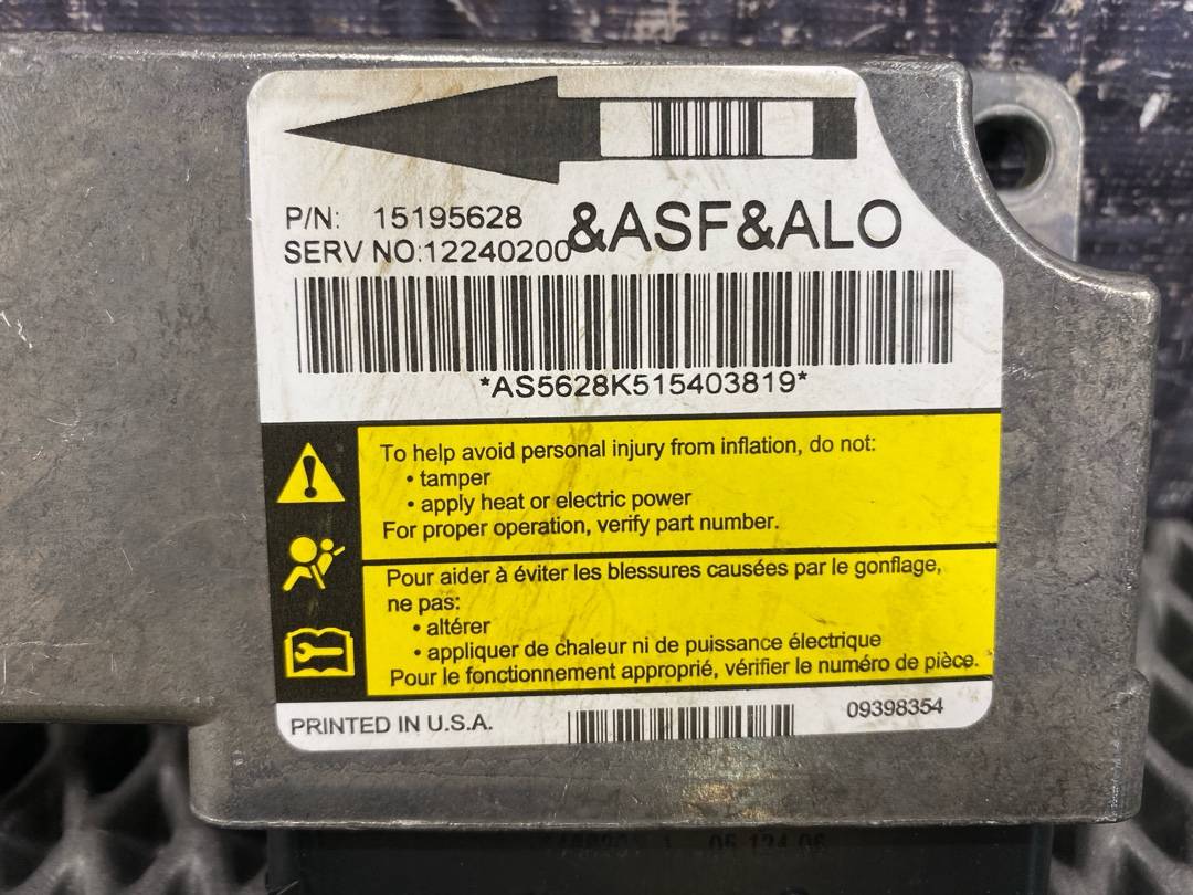 Блок управления Airbag, 15606 рублей, Красноярск