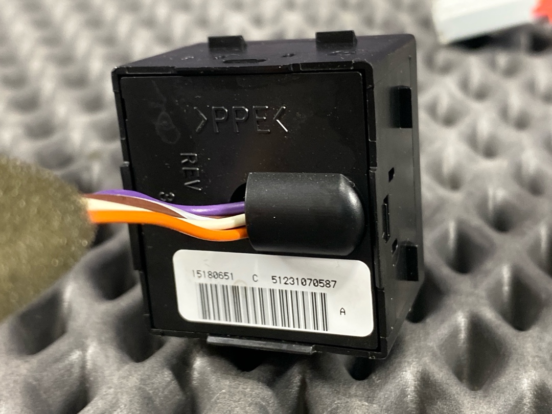 Кнопка памяти сиденья, 620 рублей, Красноярск