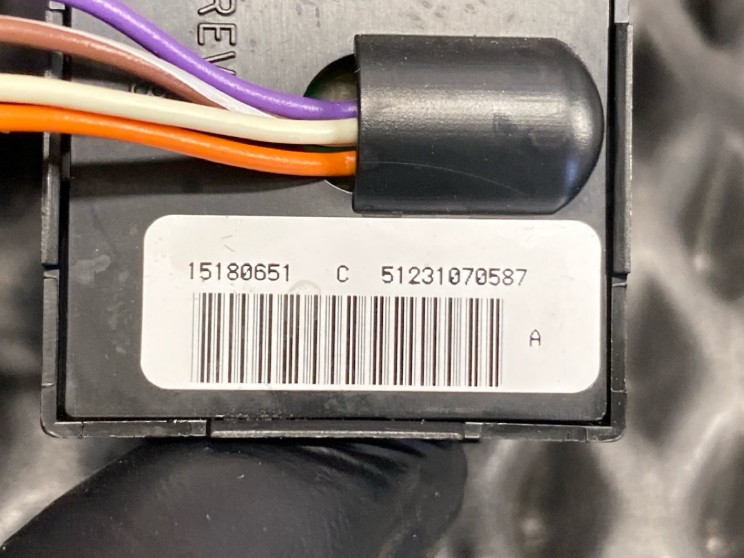 Кнопка памяти сиденья, 620 рублей, Красноярск