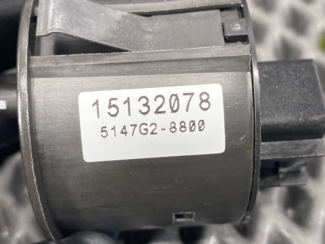 Переключатель блокировки дифференциала, 2710 рублей, Красноярск