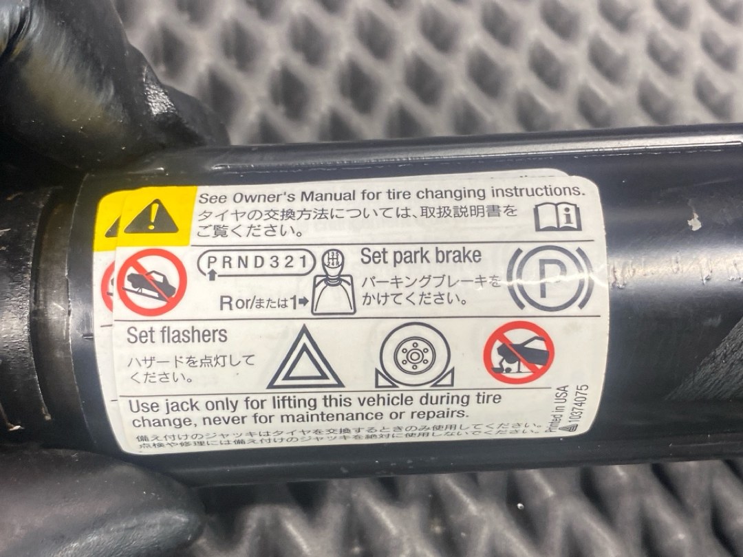 Домкрат, 7940 рублей, Красноярск