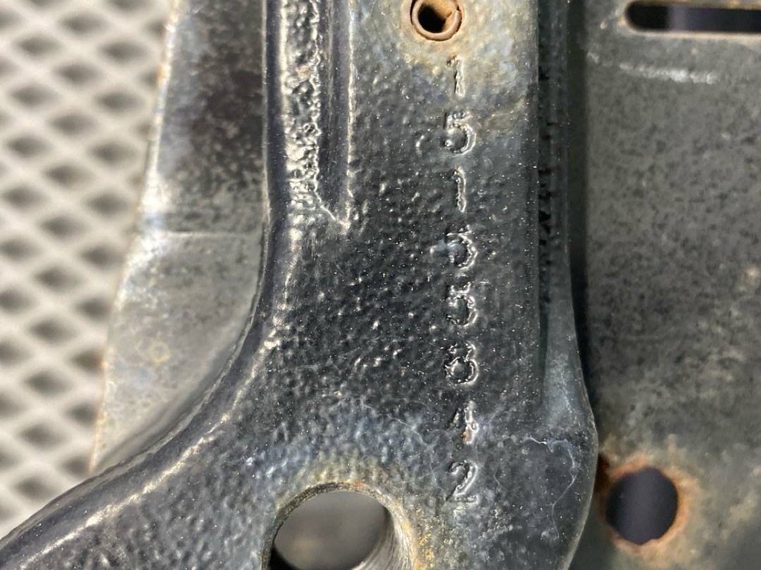 Усилитель бампера, 6220 рублей, Красноярск