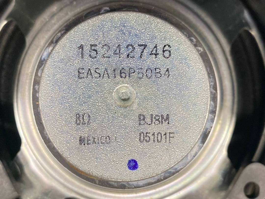 Динамик, 859 рублей, Красноярск