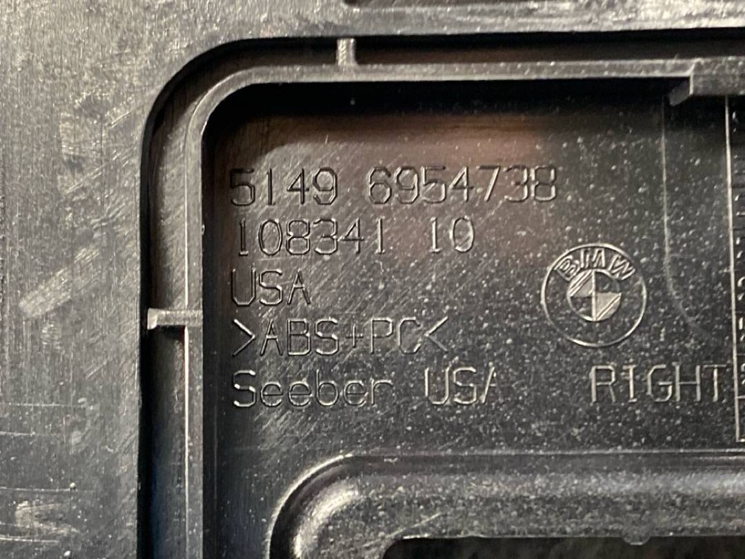 Пластик крышки багажника, 1870 рублей, Красноярск