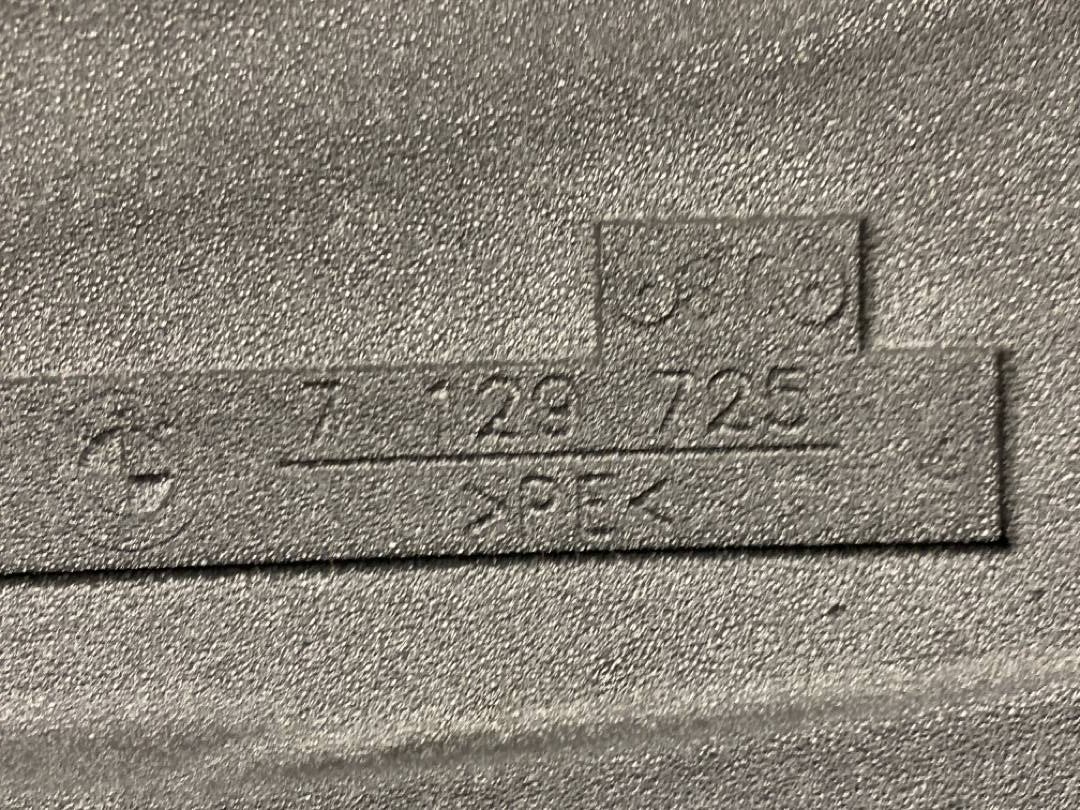 Шумоизоляция, 4220 рублей, Красноярск