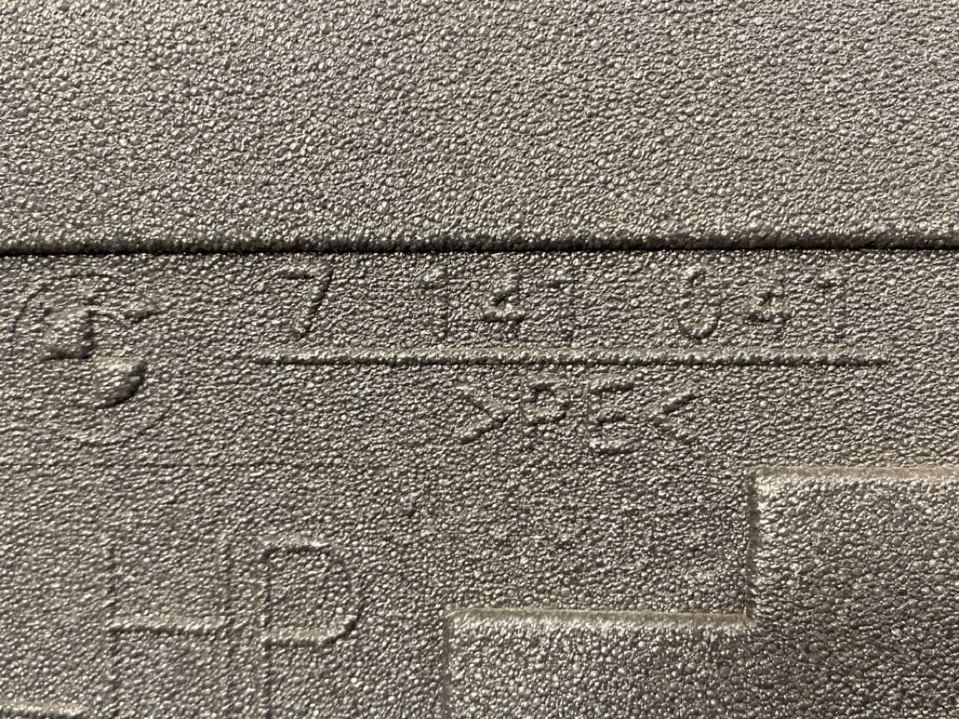 Шумоизоляция, 4220 рублей, Красноярск