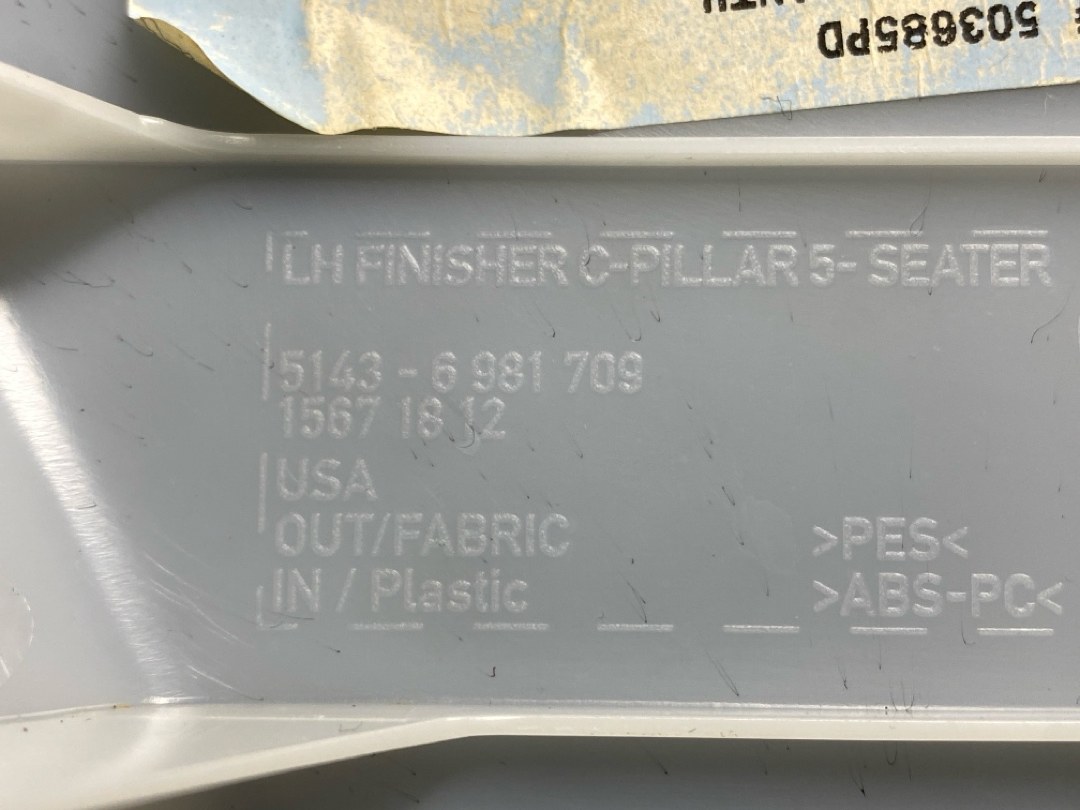 Комплект обшивок салона, 3480 рублей, Красноярск