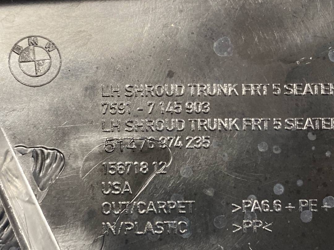 Обшивка багажника, 1430 рублей, Красноярск