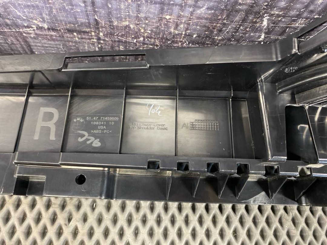 Пластик багажника, 1080 рублей, Красноярск