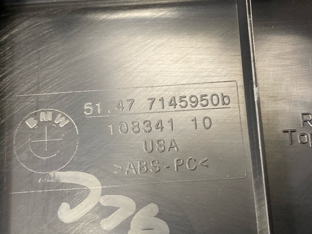 Пластик багажника, 1080 рублей, Красноярск