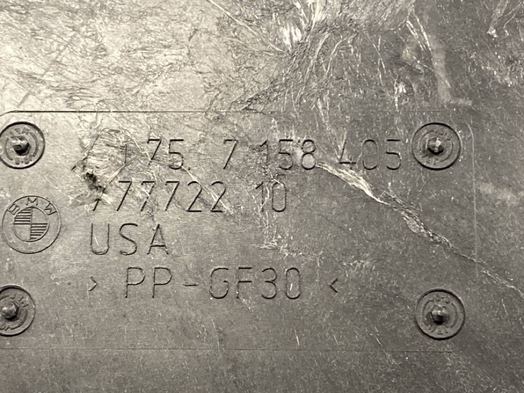 Защита днища, 1080 рублей, Красноярск