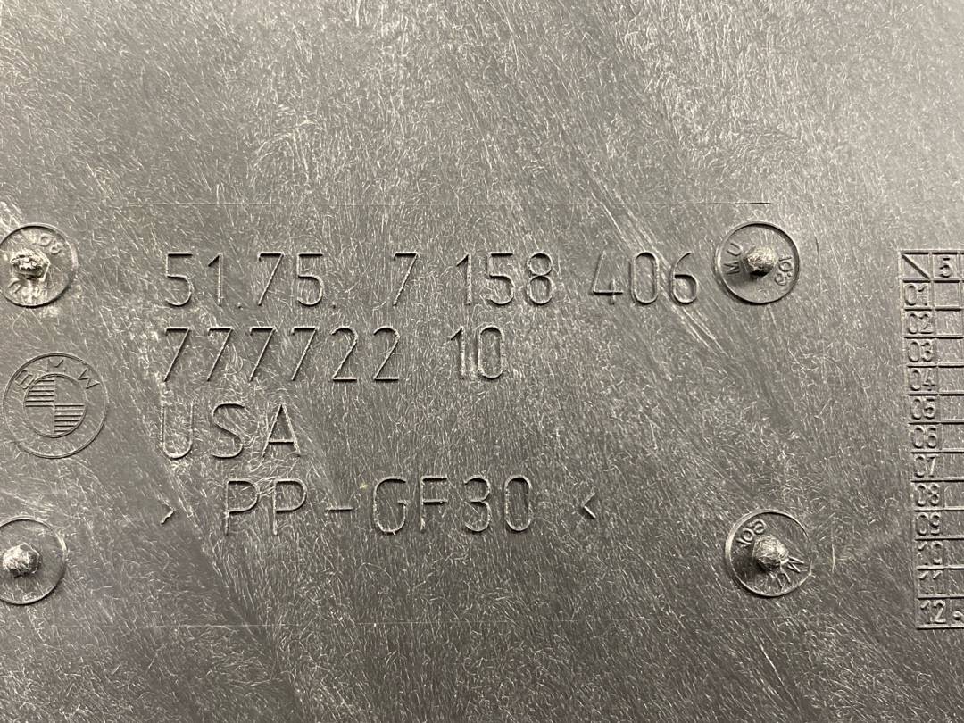 Защита днища, 1080 рублей, Красноярск