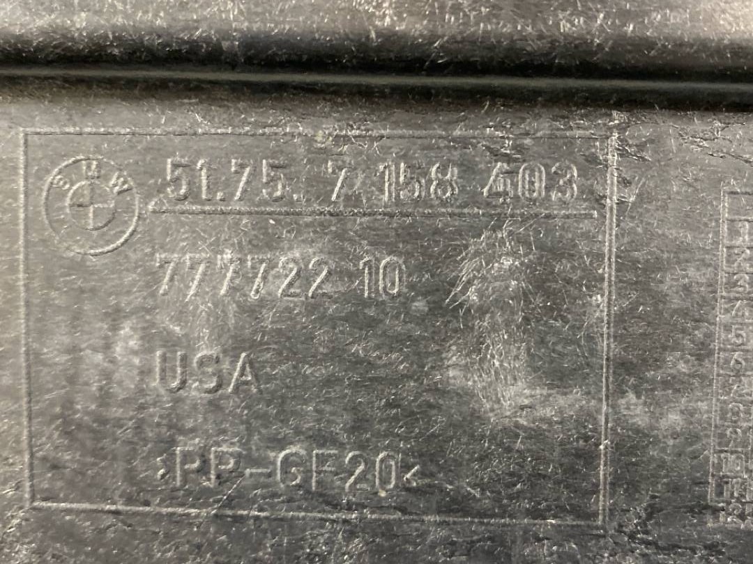 Защита днища, 2630 рублей, Красноярск