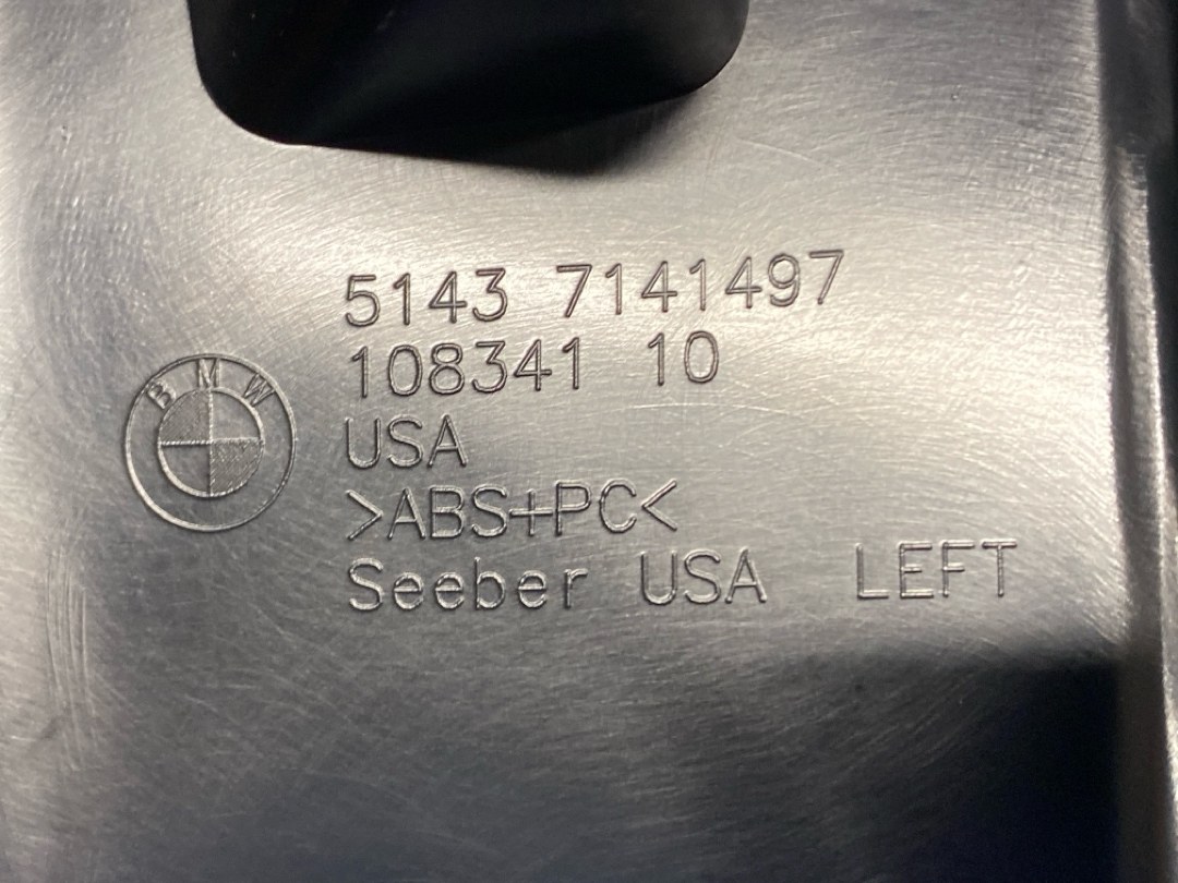 Обшивка багажника, 840 рублей, Красноярск