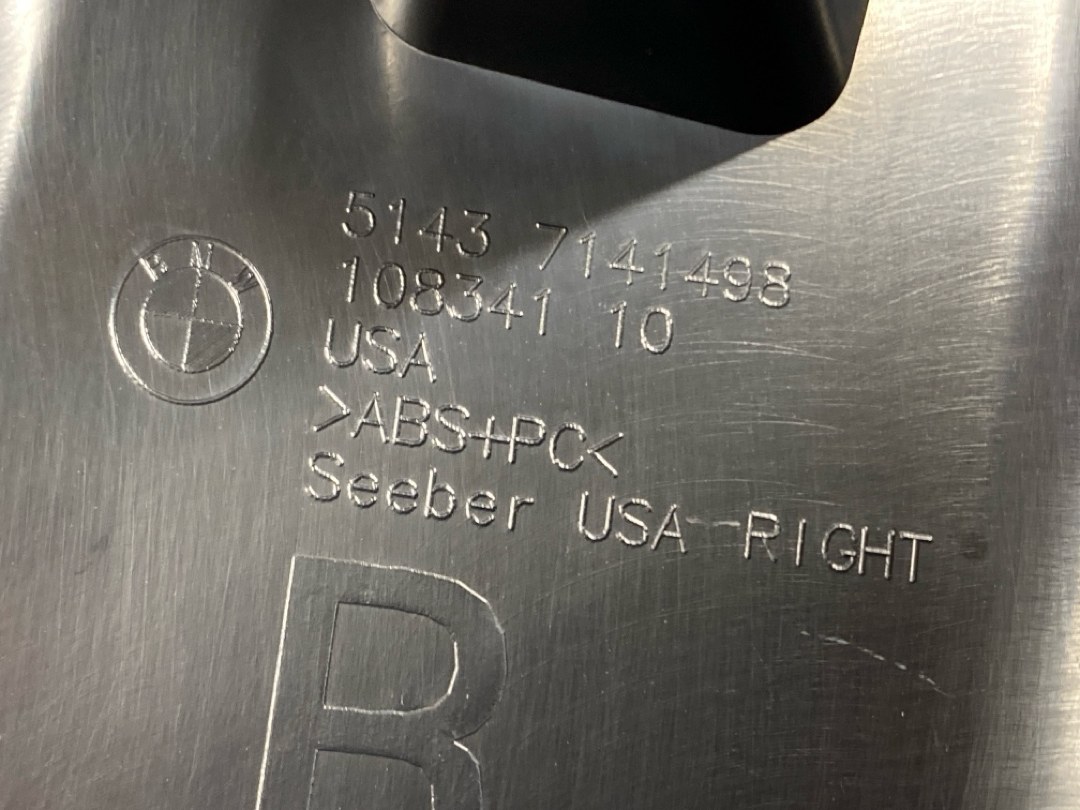 Обшивка багажника, 840 рублей, Красноярск