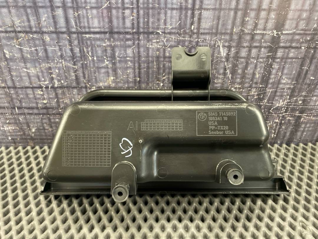 Пластик багажника, 840 рублей, Красноярск