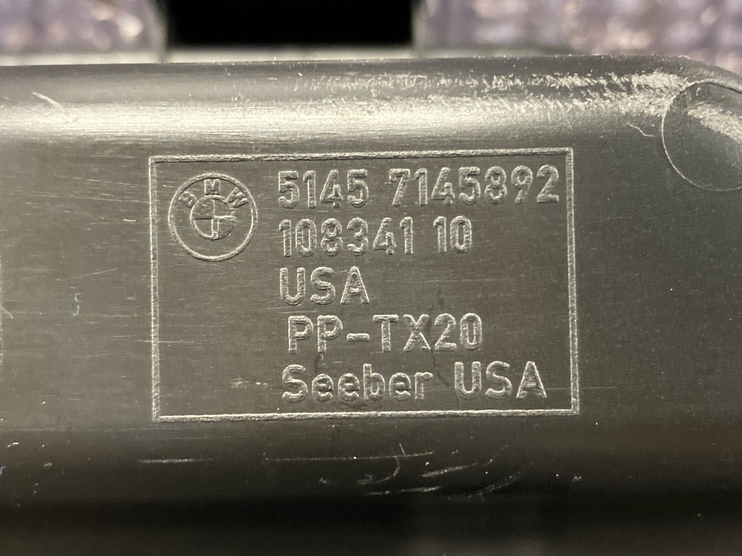 Пластик багажника, 840 рублей, Красноярск