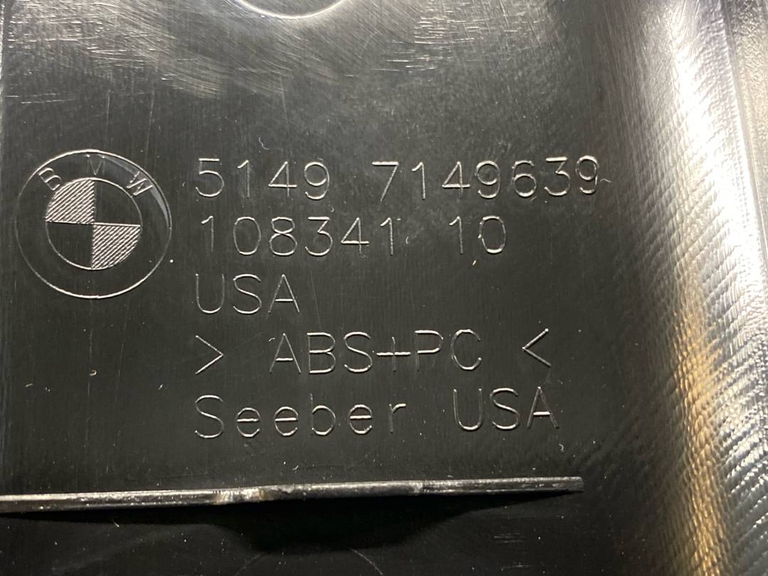 Пластик крышки багажника, 540 рублей, Красноярск