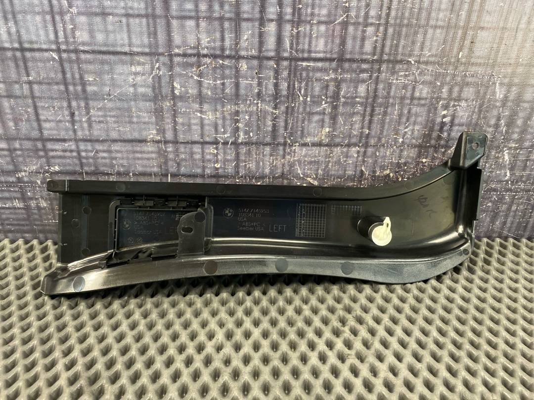 Пластик багажника, 520 рублей, Красноярск