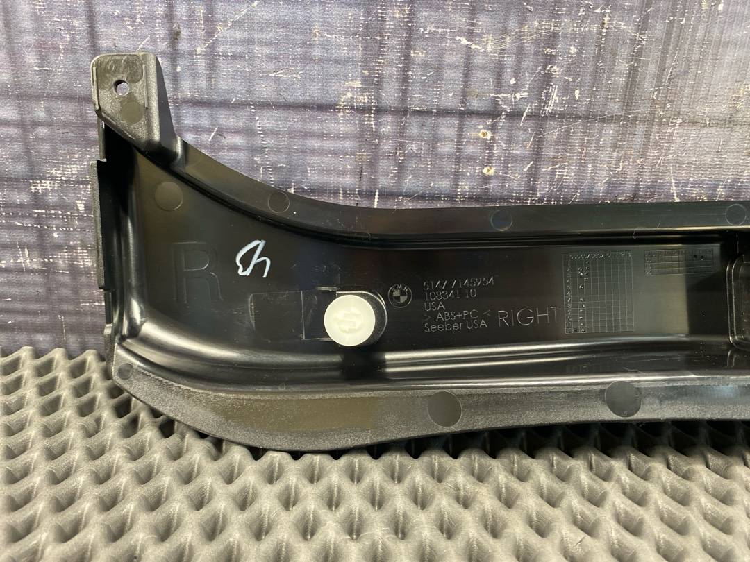 Пластик багажника, 520 рублей, Красноярск