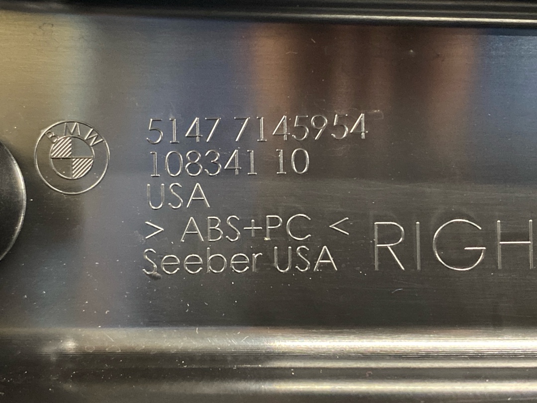 Пластик багажника, 520 рублей, Красноярск