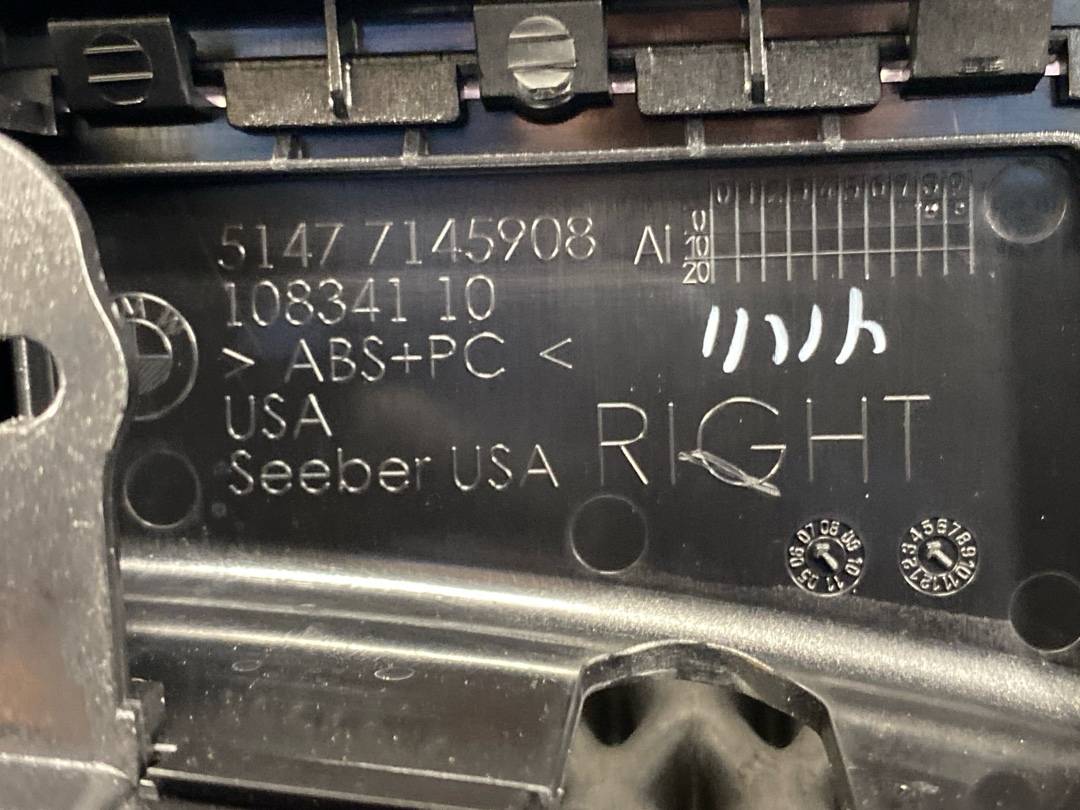 Пластик багажника, 520 рублей, Красноярск