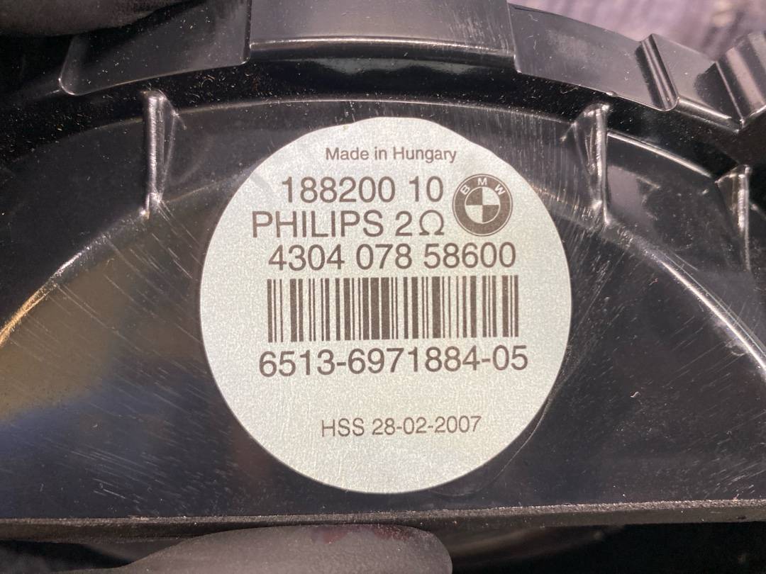 Динамик, 1920 рублей, Красноярск