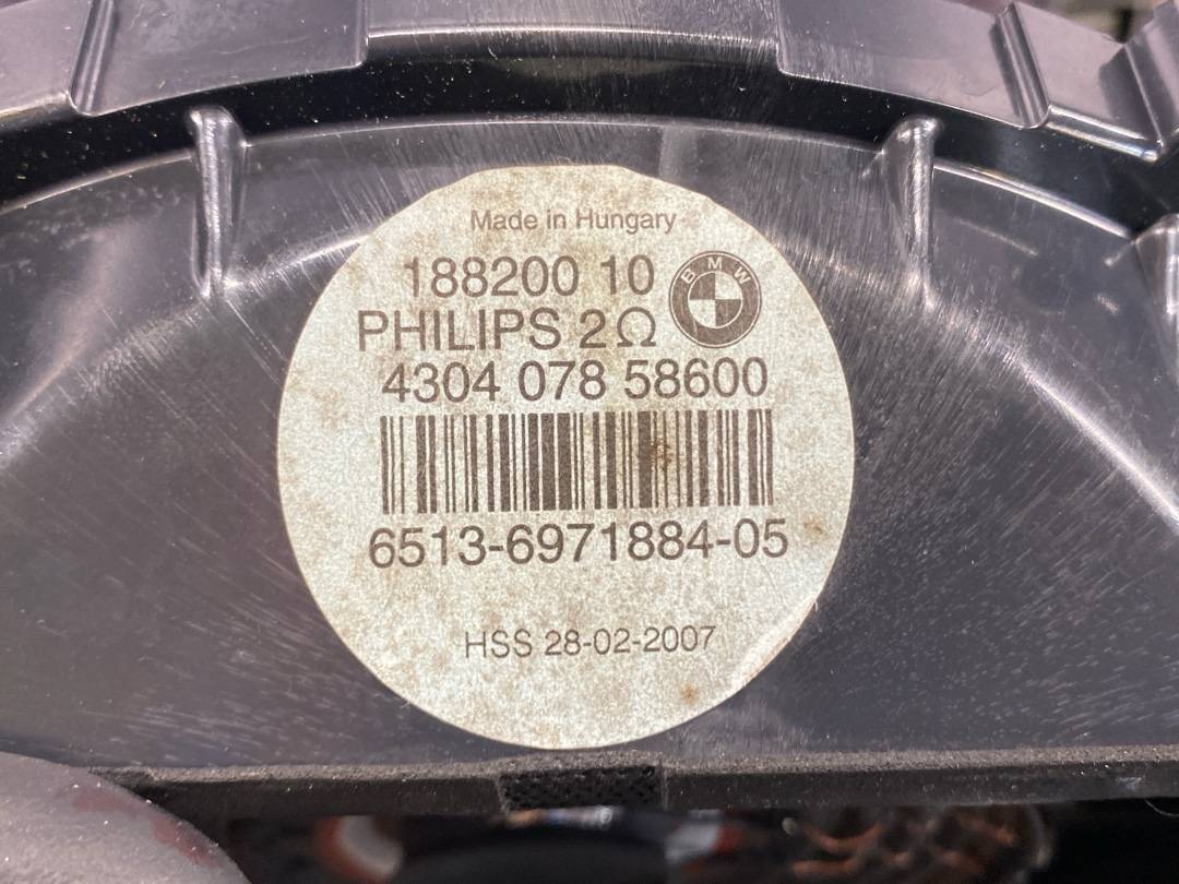 Динамик, 1920 рублей, Красноярск