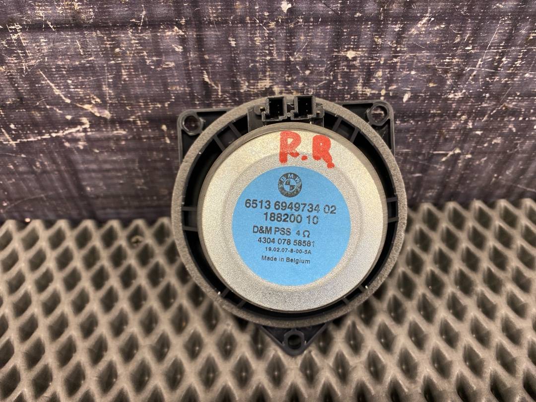 Динамик, 1430 рублей, Красноярск