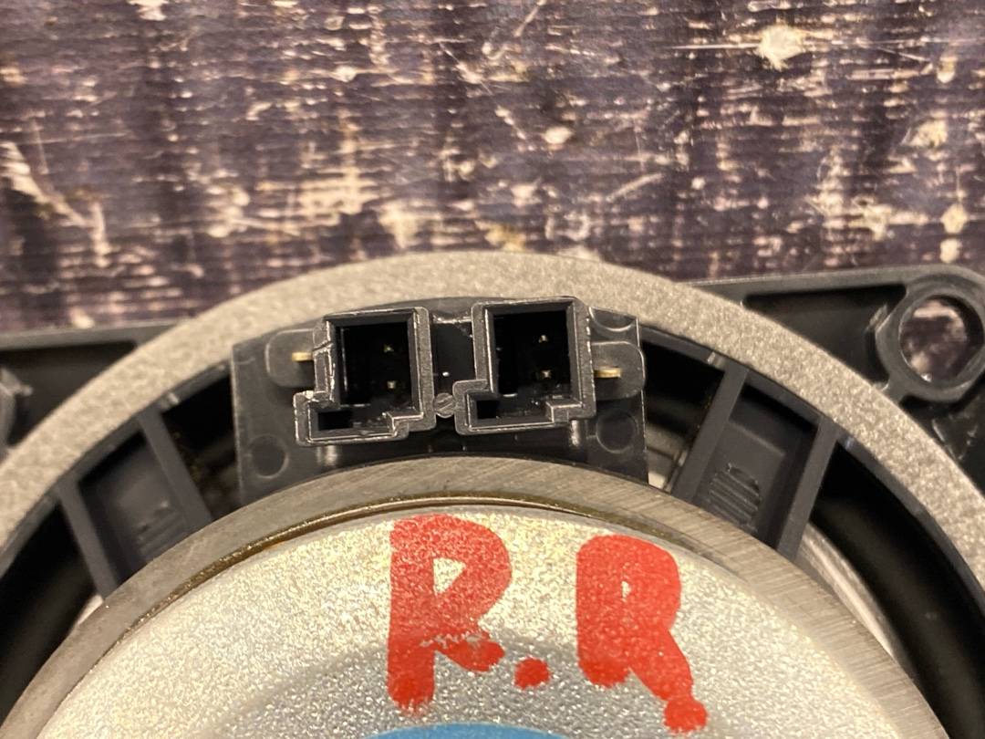 Динамик, 1430 рублей, Красноярск