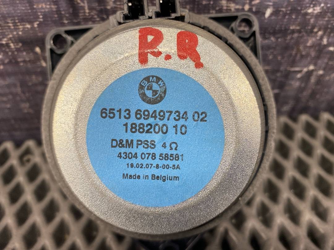 Динамик, 1430 рублей, Красноярск