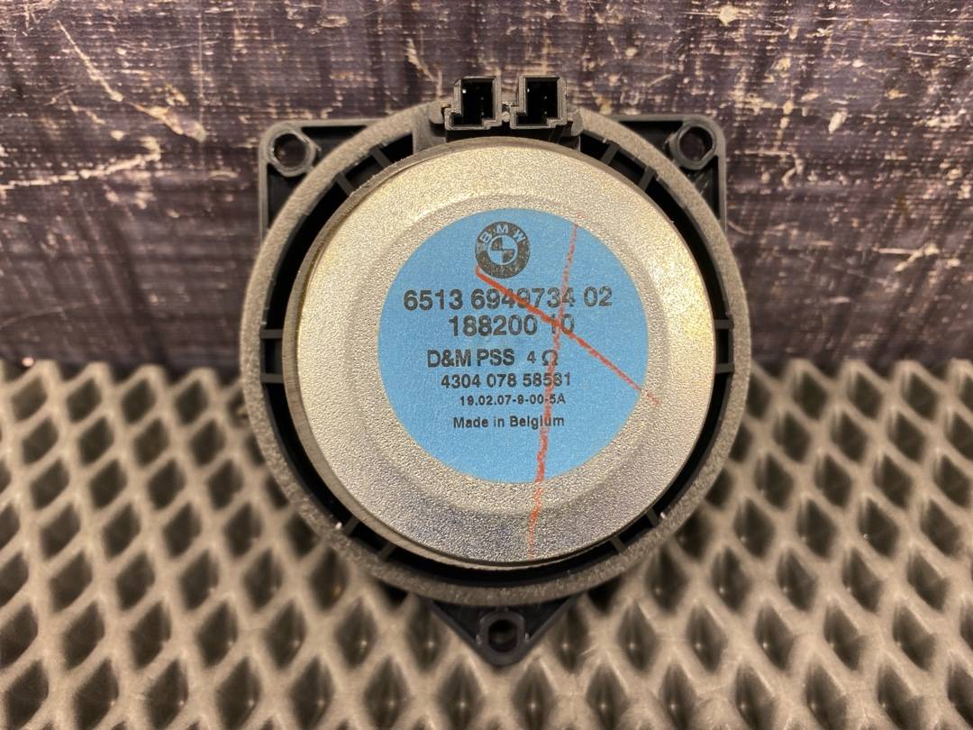 Динамик, 1430 рублей, Красноярск