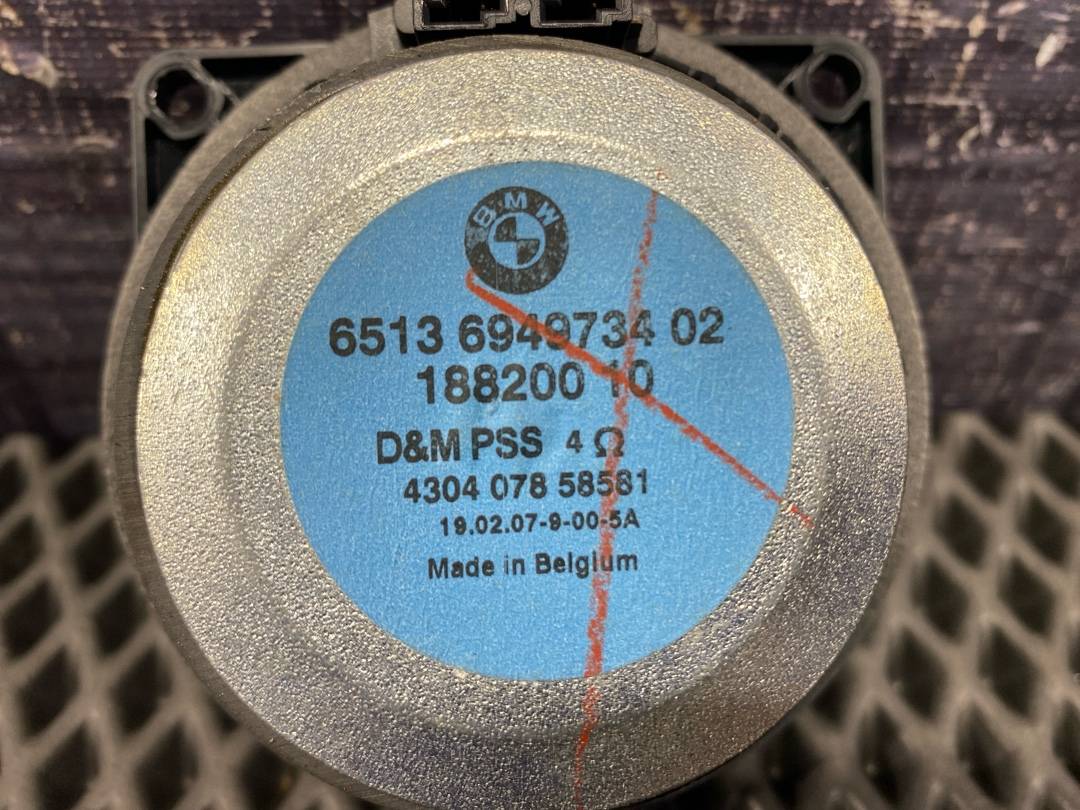 Динамик, 1430 рублей, Красноярск