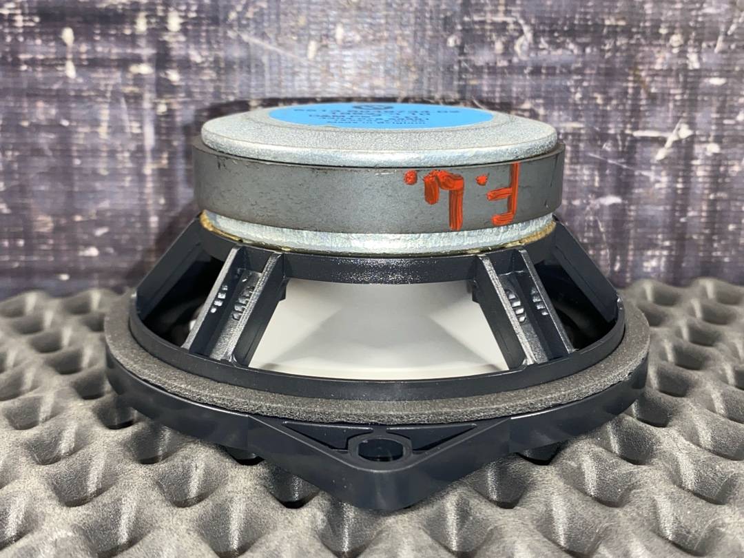 Динамик, 1430 рублей, Красноярск