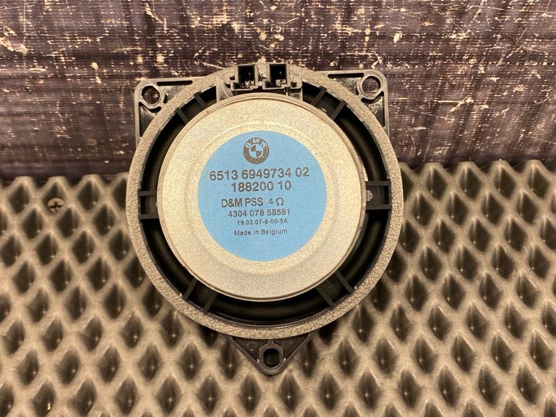 Динамик, 1430 рублей, Красноярск