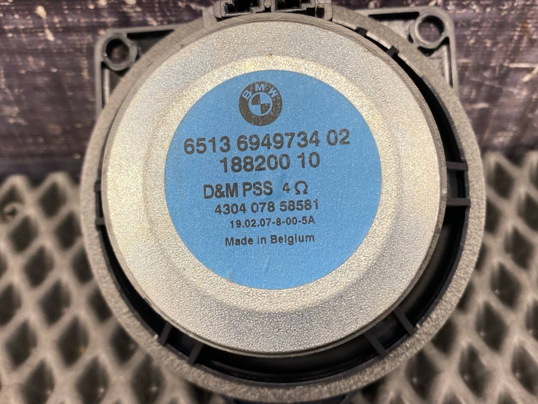 Динамик, 1430 рублей, Красноярск