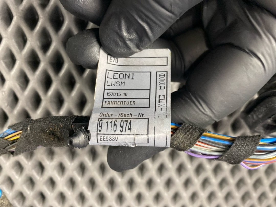 Проводка двери, 1480 рублей, Красноярск