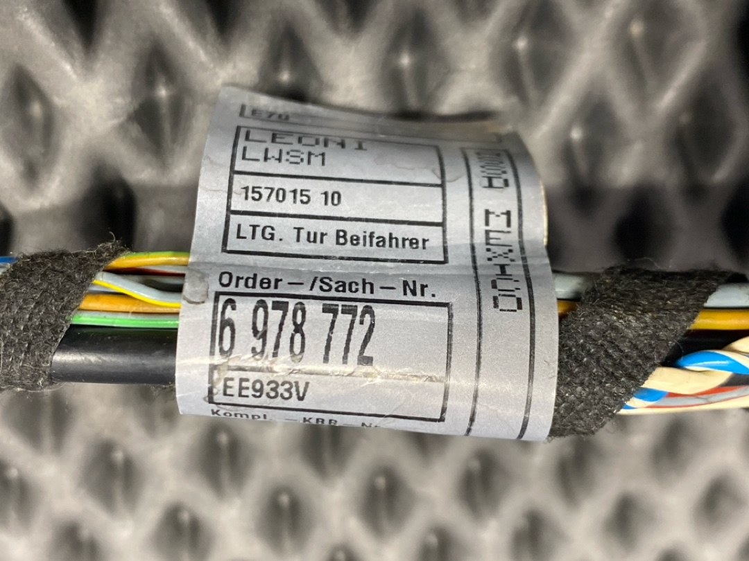 Проводка двери, 1480 рублей, Красноярск