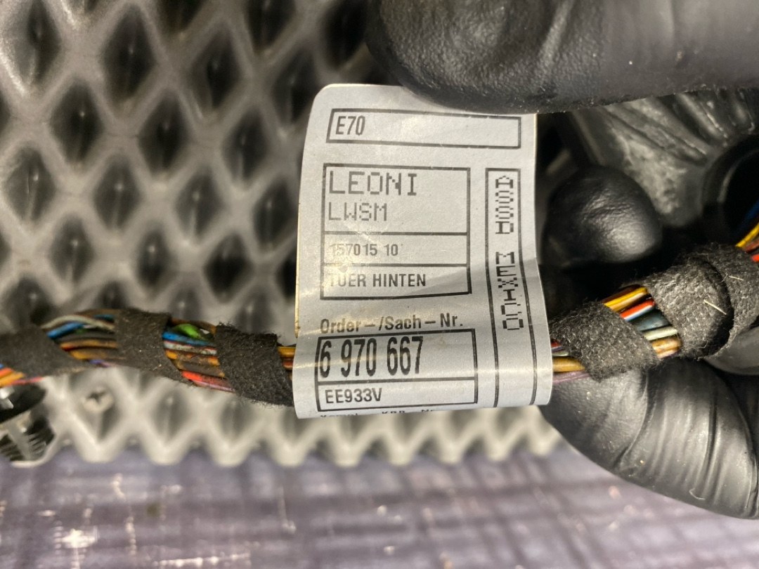 Проводка двери, 1370 рублей, Красноярск