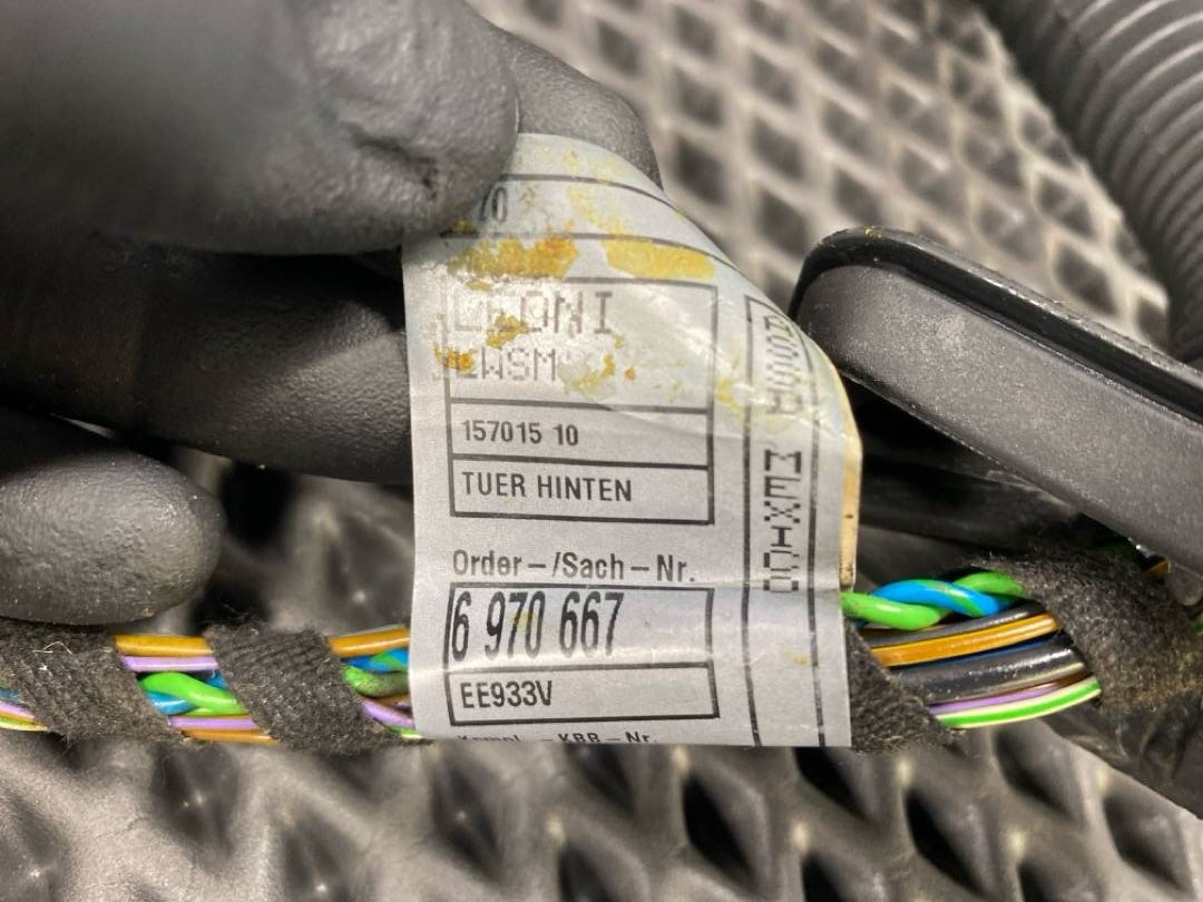 Проводка двери, 1370 рублей, Красноярск