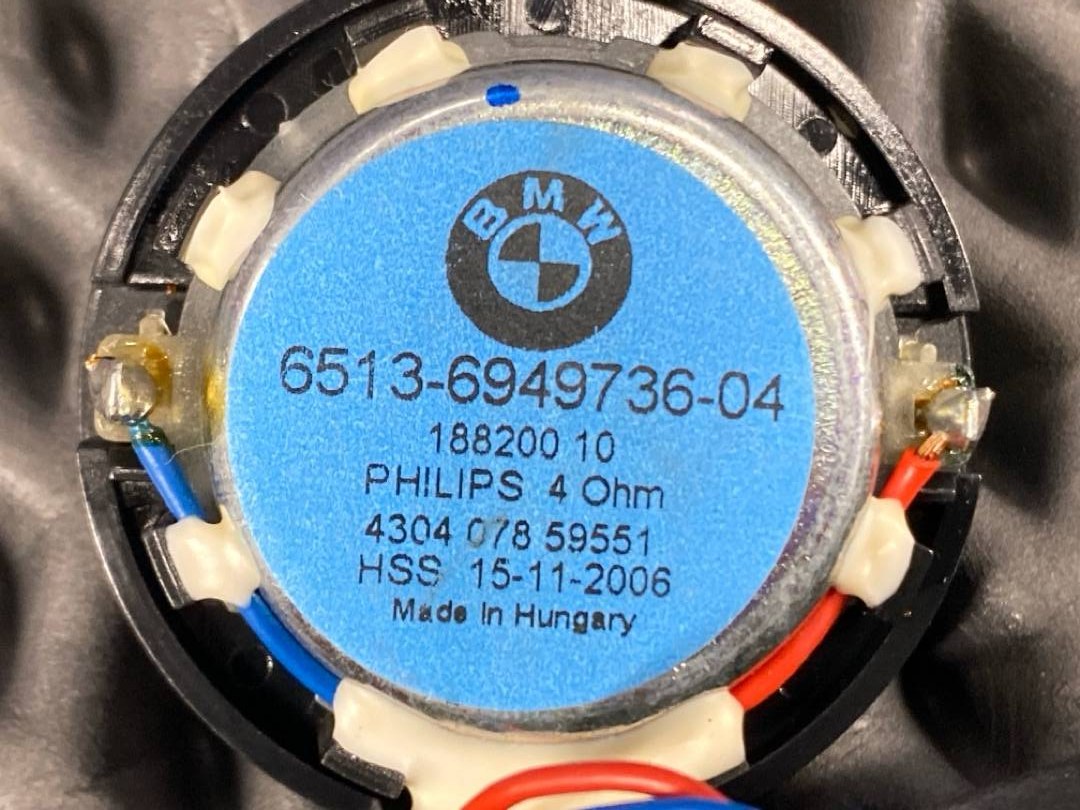 Динамик, 940 рублей, Красноярск