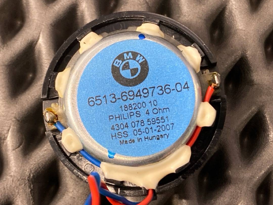 Динамик, 940 рублей, Красноярск