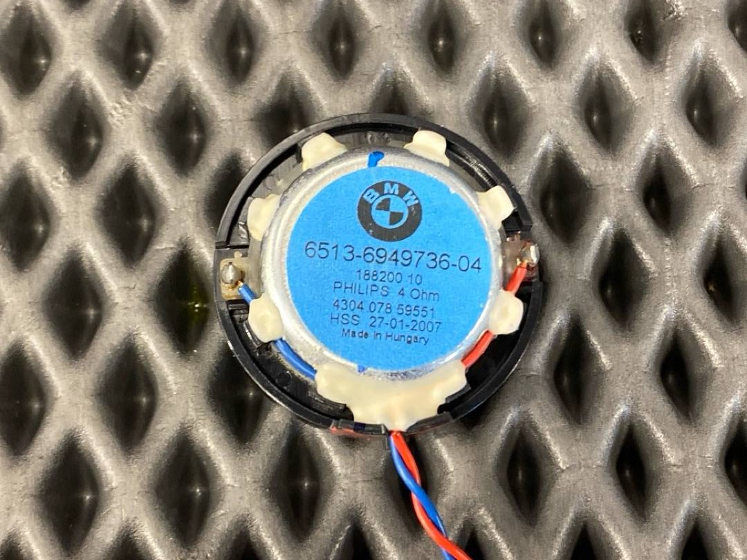 Динамик, 940 рублей, Красноярск