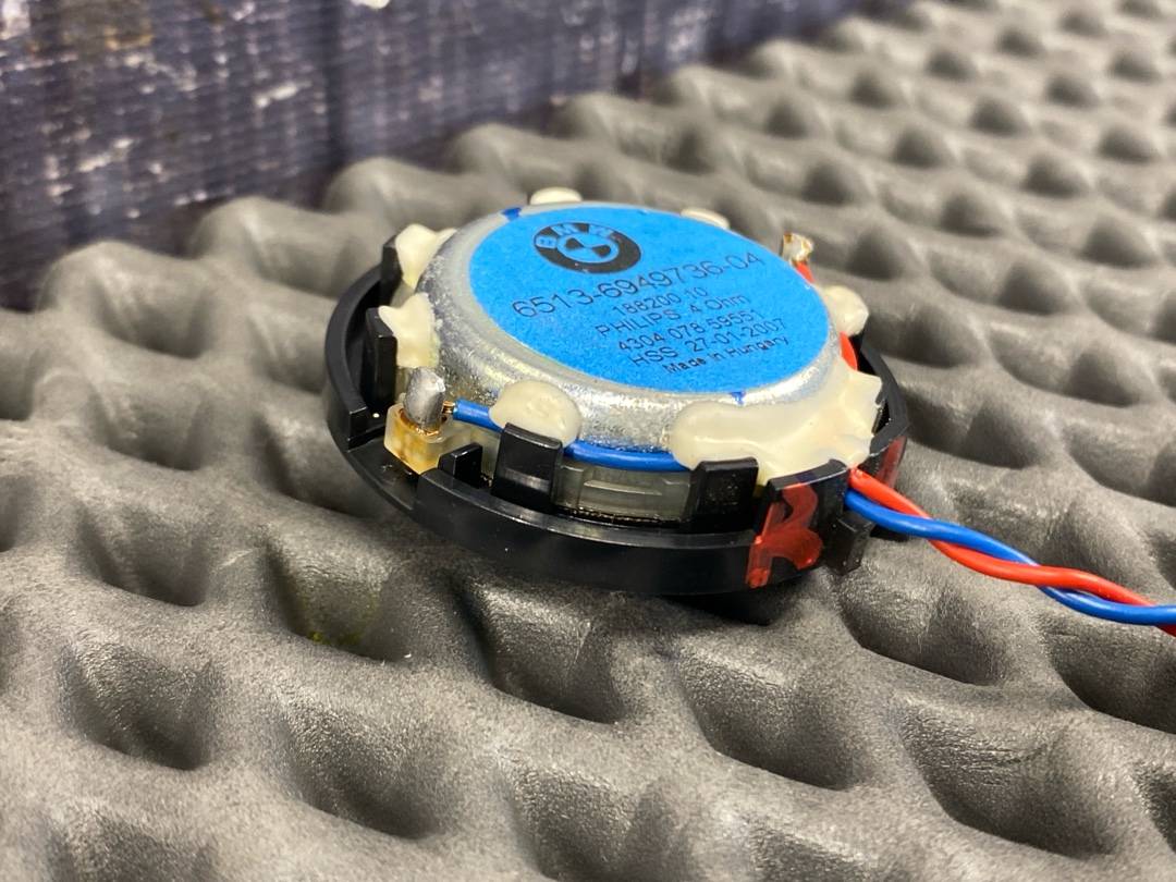 Динамик, 940 рублей, Красноярск