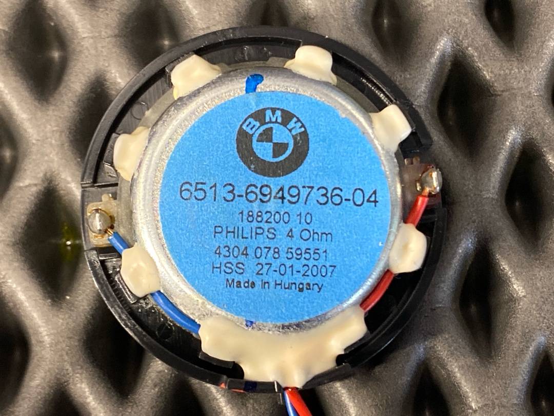 Динамик, 940 рублей, Красноярск