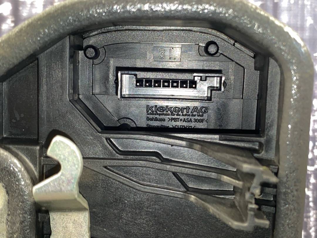 Замок двери, 2530 рублей, Красноярск