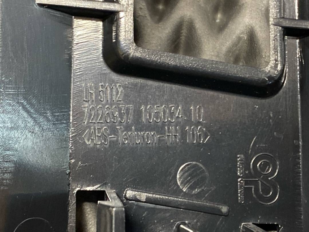 Крепление бампера, 930 рублей, Красноярск