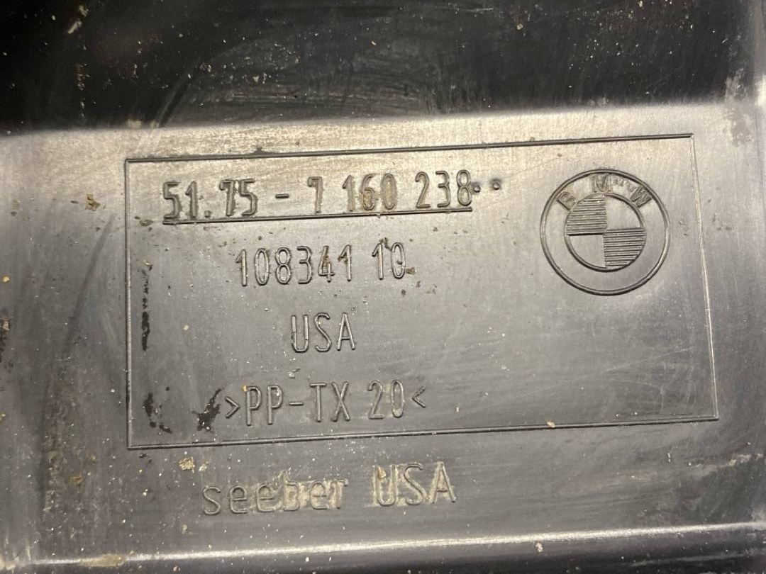 Кожух рулевой рейки, 760 рублей, Красноярск