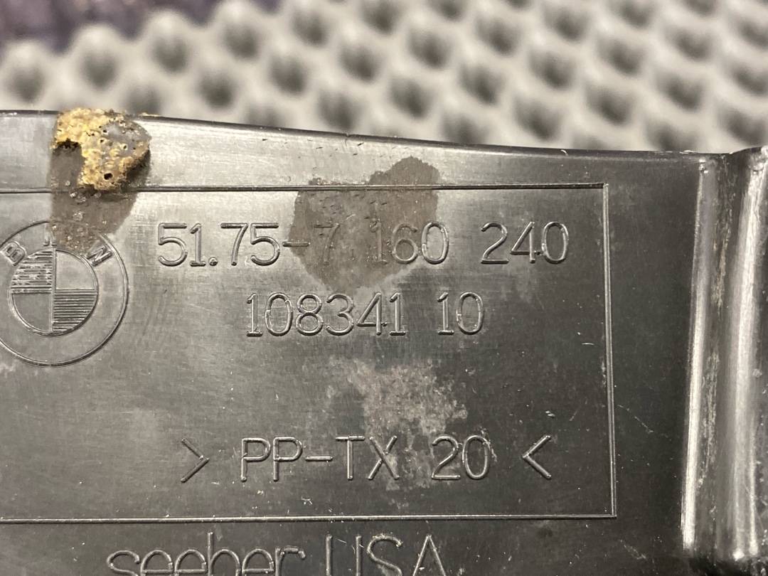 Кожух рулевой рейки, 760 рублей, Красноярск