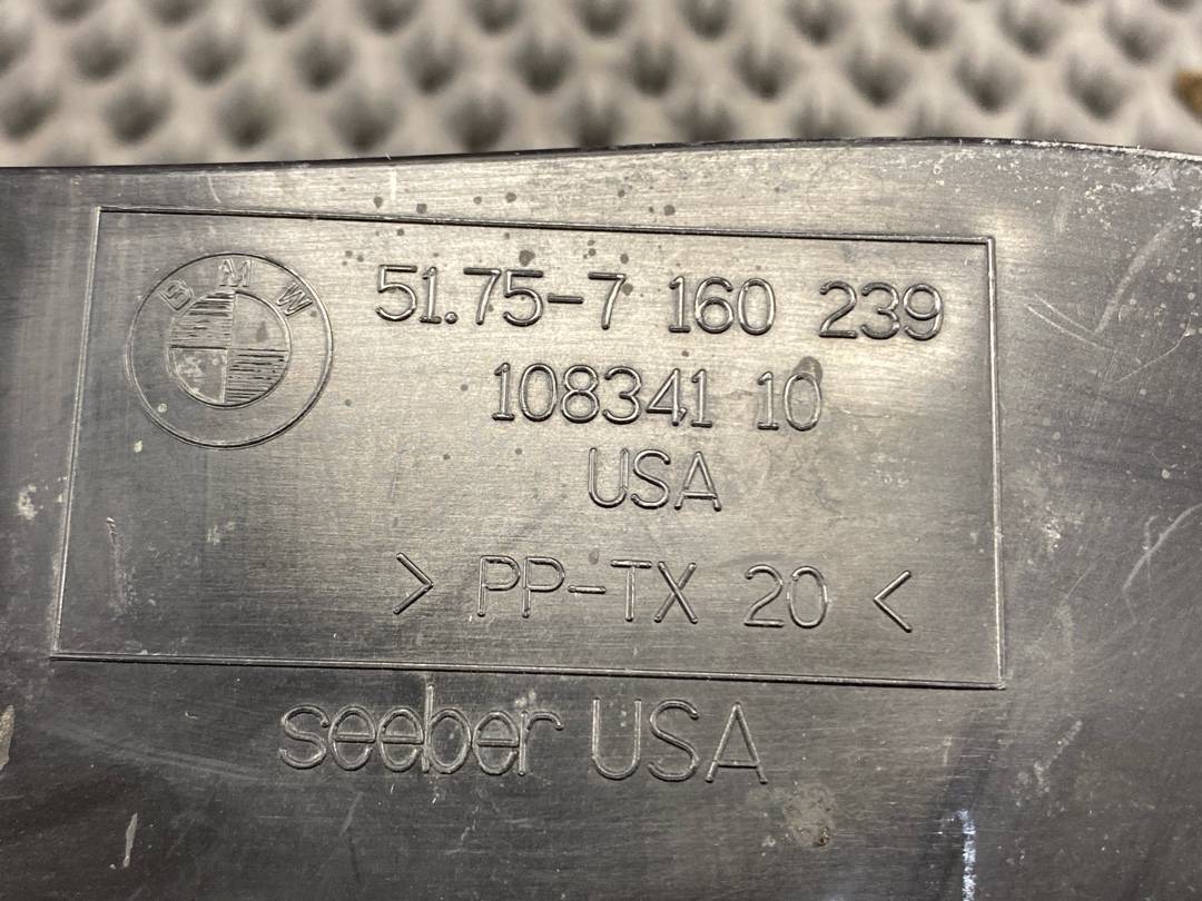 Кожух рулевой рейки, 650 рублей, Красноярск